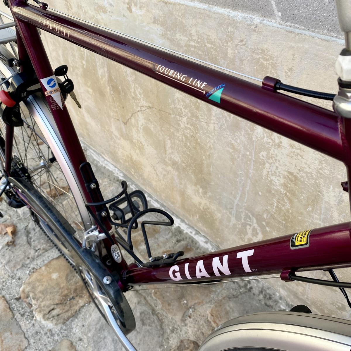 Giant - Touring Line